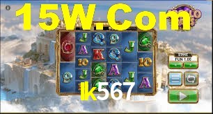 Premium Interface Ik567